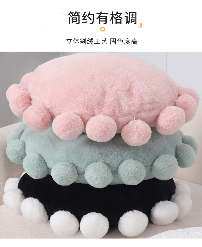 新款仿兔毛流苏抱枕ins靠枕法式奶油风手工缝制坐垫圆形球球靠垫详情8