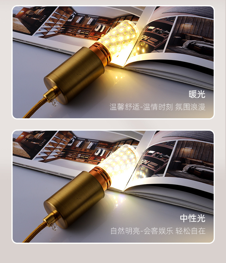 玉米泡-详情_04.jpg