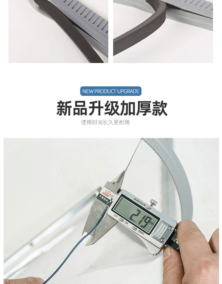 磁吸透明门帘PVC空调帘防蚊纱全磁条磁性免打孔挡风隔断帘遮挡帘详情4