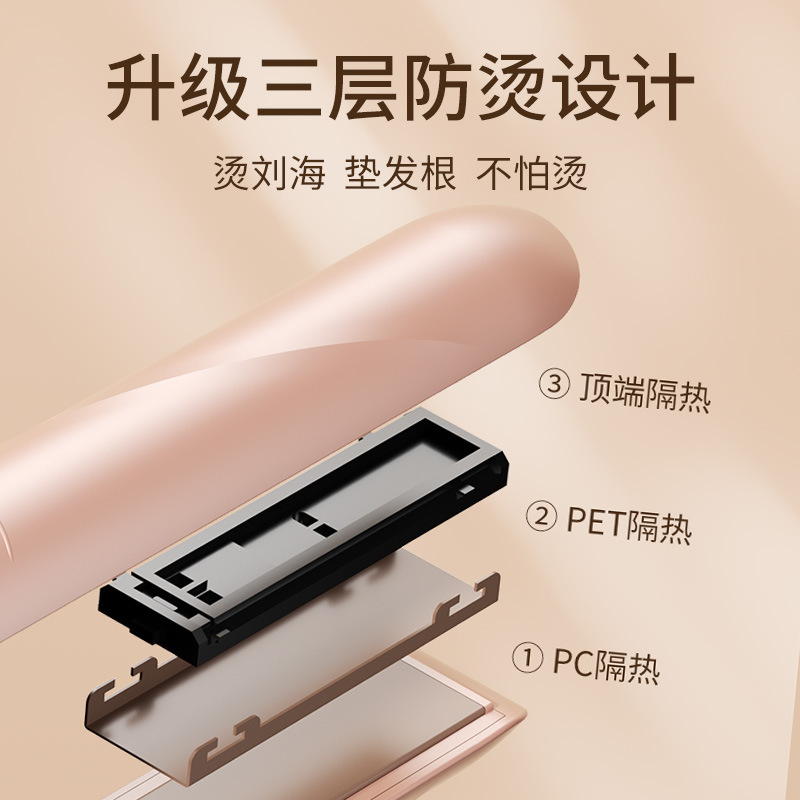 跨境新品夹板USB无线不伤发充电款直板夹卷直两用便携迷你直发器详情13