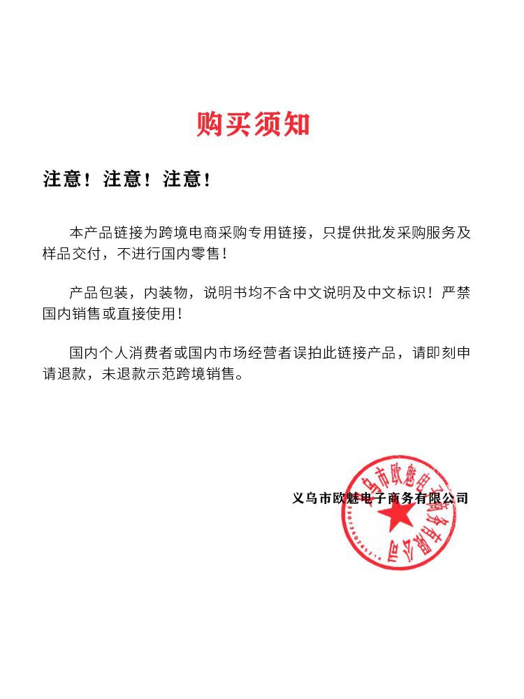 详情