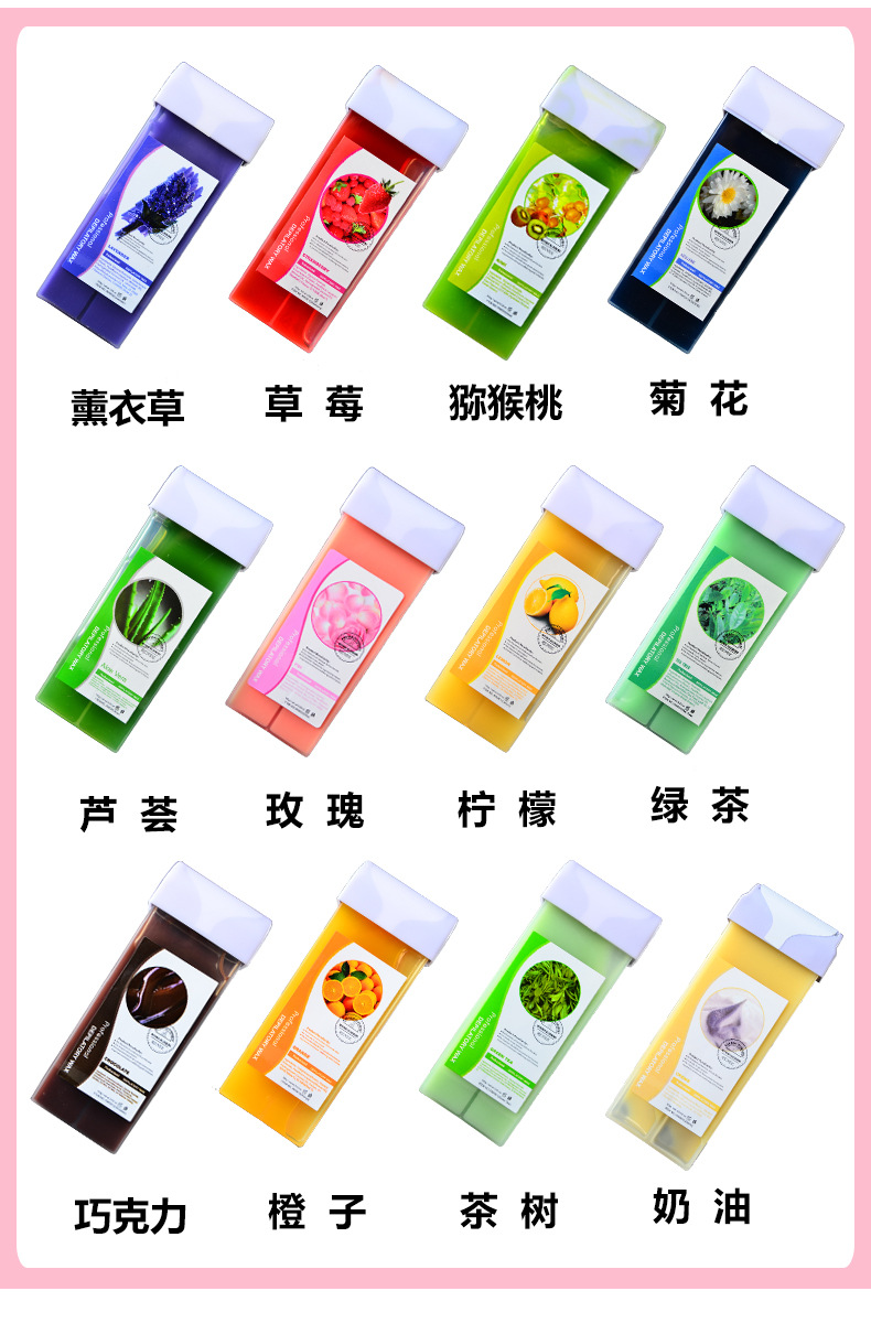 Cross-border 100g beauty and body care special hair removal wax available in multiple colors. Wholesale of hair removal wax pic 7