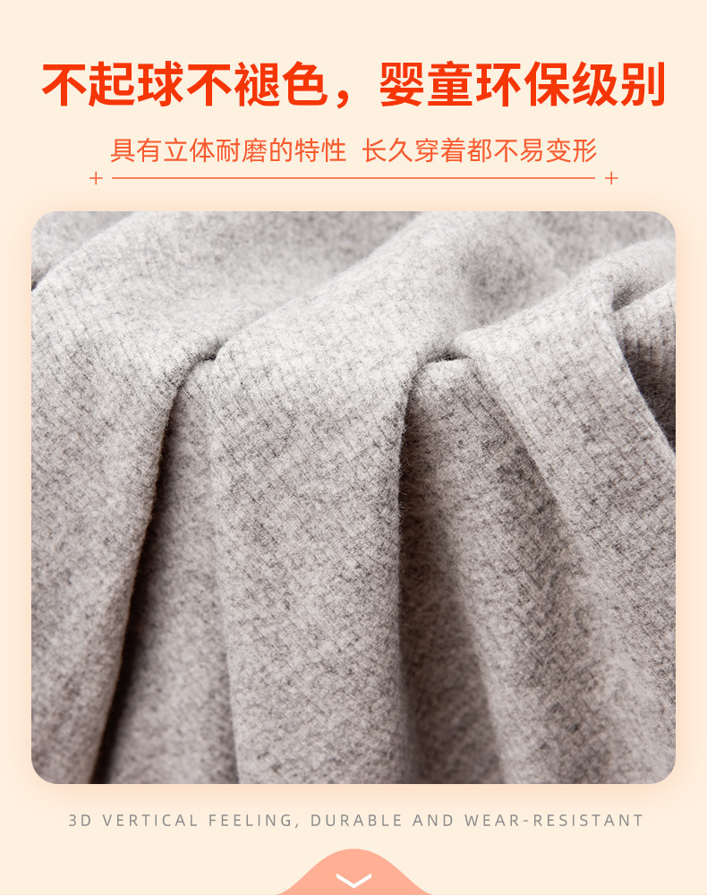 260g French fine ribbed textured fabric, 40-count artificial cotton ribbed 2*2 knitted fabric, T-shirt, pajamas and underwear fabric pic 3