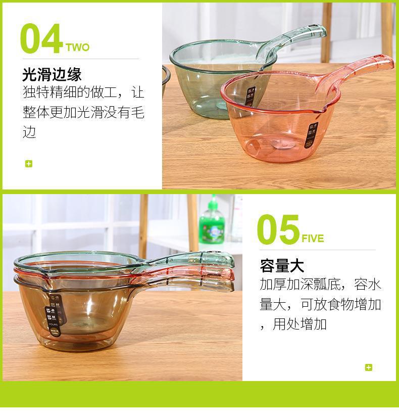Household kitchen ladle, household long-handled plastic large size creative plus deep 水舀子 water rinse shampoo spoon pic 12