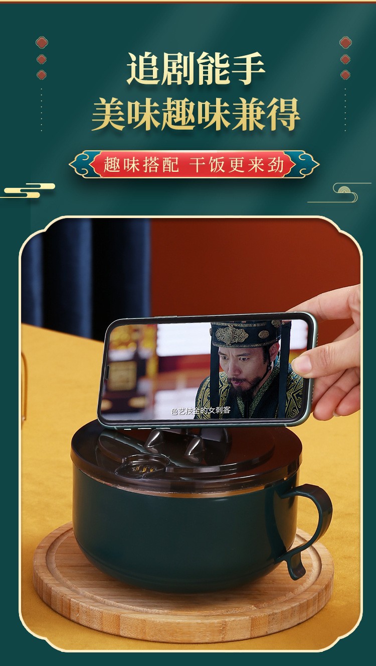 304不锈钢泡面碗学生饭碗带盖创意滤水方便面碗宿舍饭盒礼品logo详情10