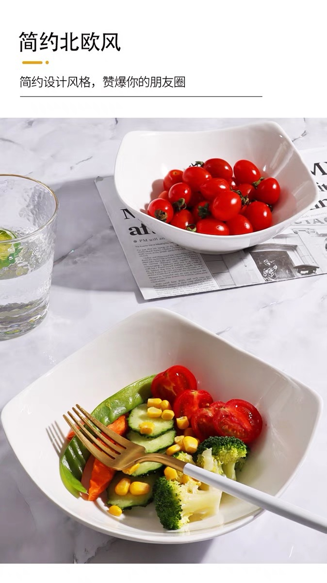 纯白四角家用仿陶瓷碗盘沙拉碗汤盘创意菜盘简约网红盘子翘角汤碗详情4