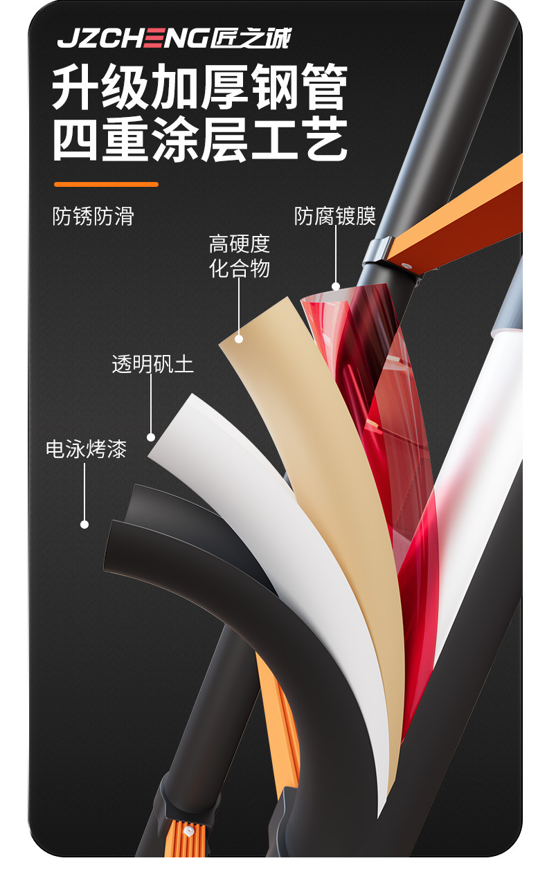 匠之诚加厚碳钢伸缩梯子家用多功能人字梯竹节梯升降折叠工程楼梯详情20