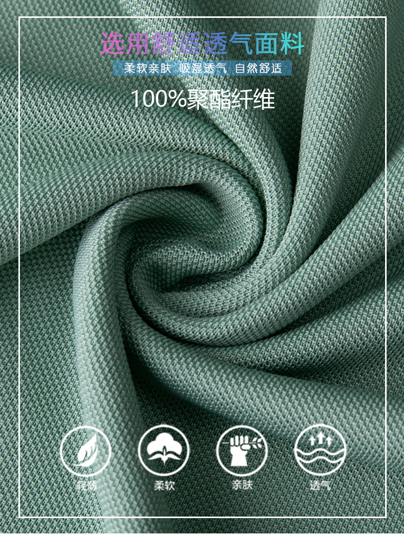夏季工作服t恤短袖翻领企业厂服饭店餐饮服务员半袖工衣印字详情3