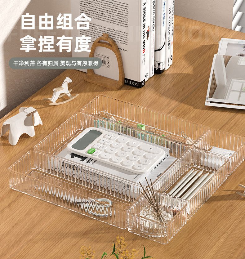 透明桌面收纳盒化妆品收纳盒18格分隔收纳用品多用途美妆盒详情7
