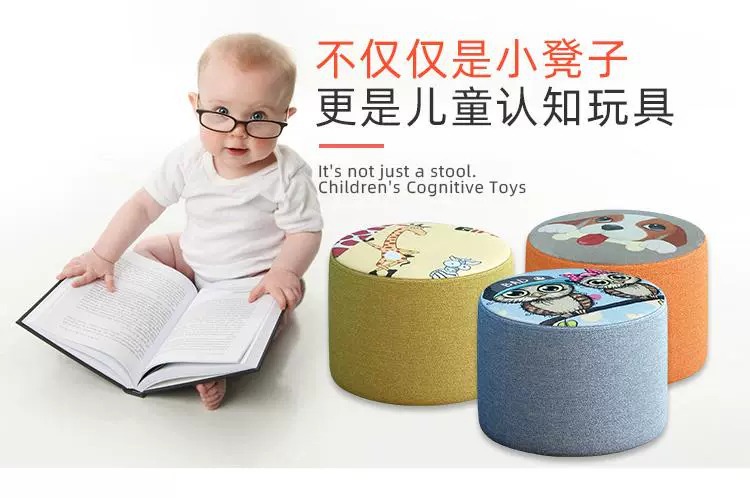 Amazon sofa stool, fashionable and creative living room, home sitting stool, small round stool, fabric stool, low stool, foot stool, shoe-changing stool pic 5