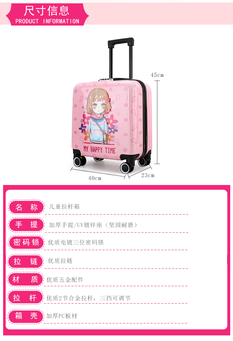 卡通包儿童书包幼儿园背包外贸卡通包12寸硬壳包厂家批发大量现货详情39