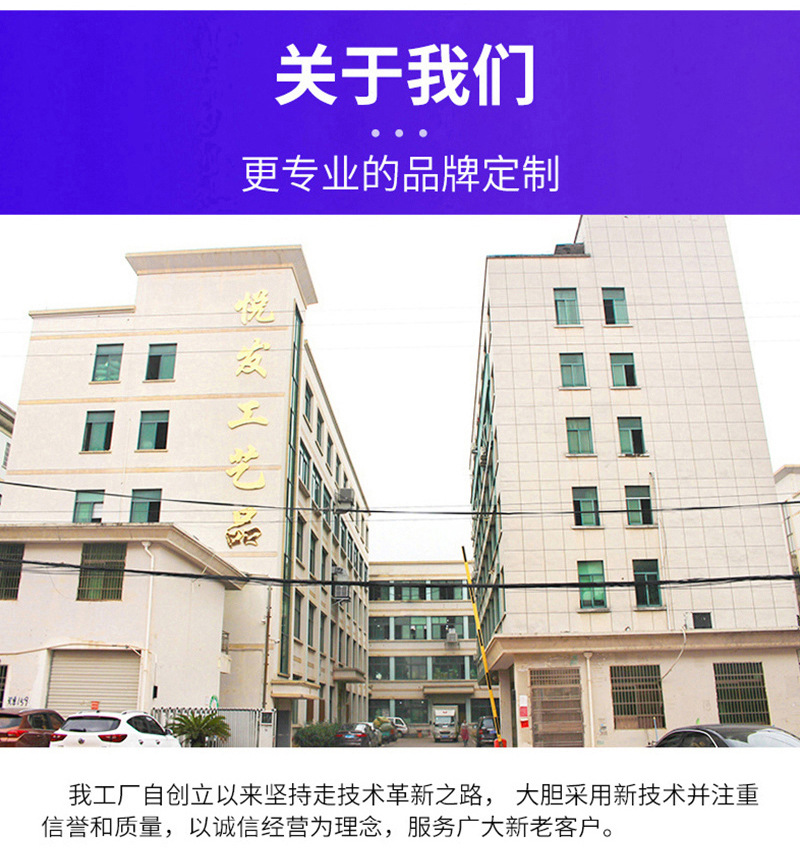 爆款DIY拖鞋洞洞笔袋学生大容量可爱文具收纳袋学习用品批发详情19