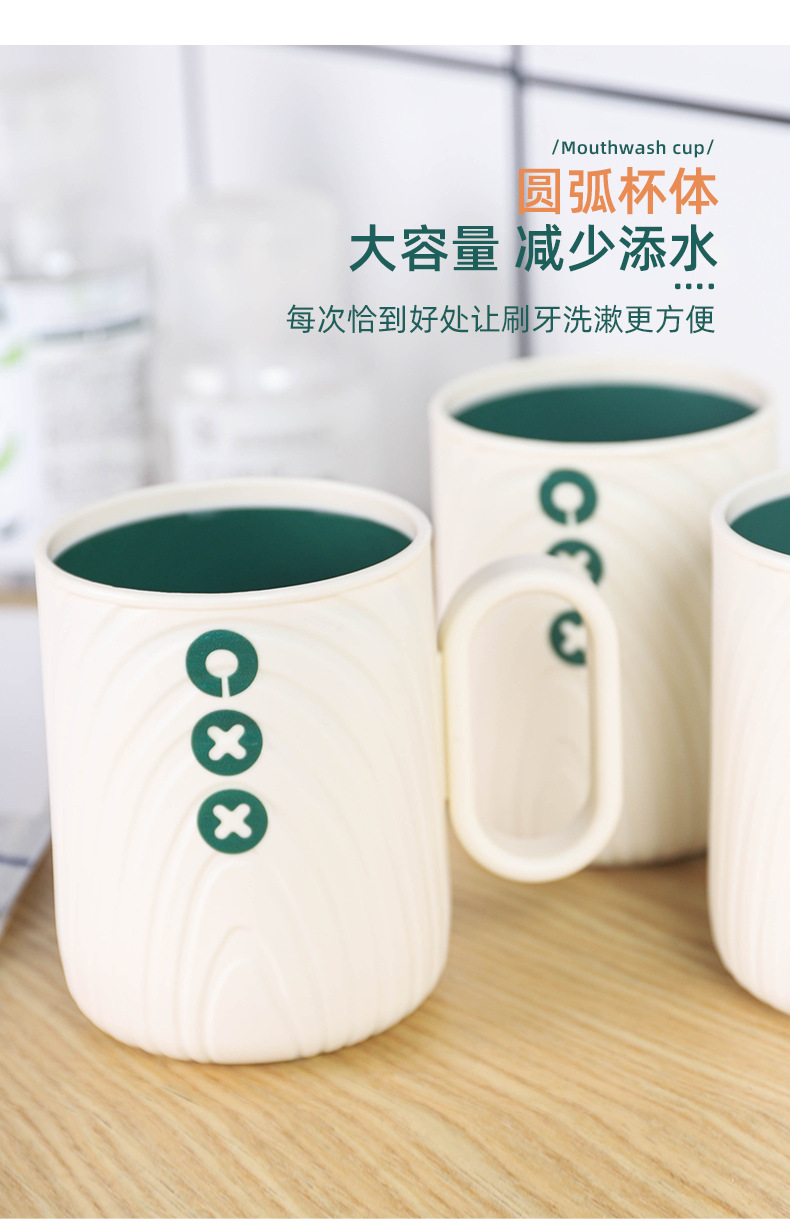 马克杯简约时尚口杯清新淡雅陶瓷杯子家用奶茶咖啡杯详情7