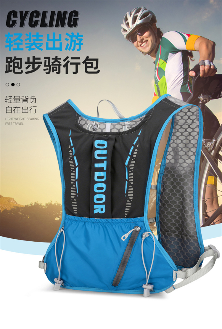 新款多功能尼龙跑步背包 安全反光运动背包水袋背包 骑行包详情1