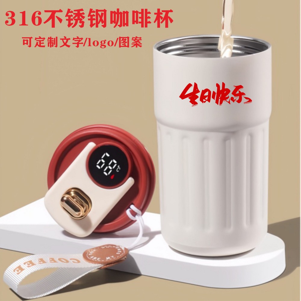 316不锈钢温显保温杯批发保冷水杯大容量智能咖啡杯礼品定制logo详情14
