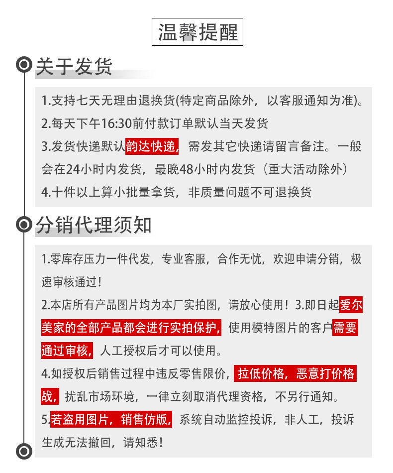 半固定杯宽肩带果冻无痕内衣女小胸舒适女士调整型背心式文胸女详情24