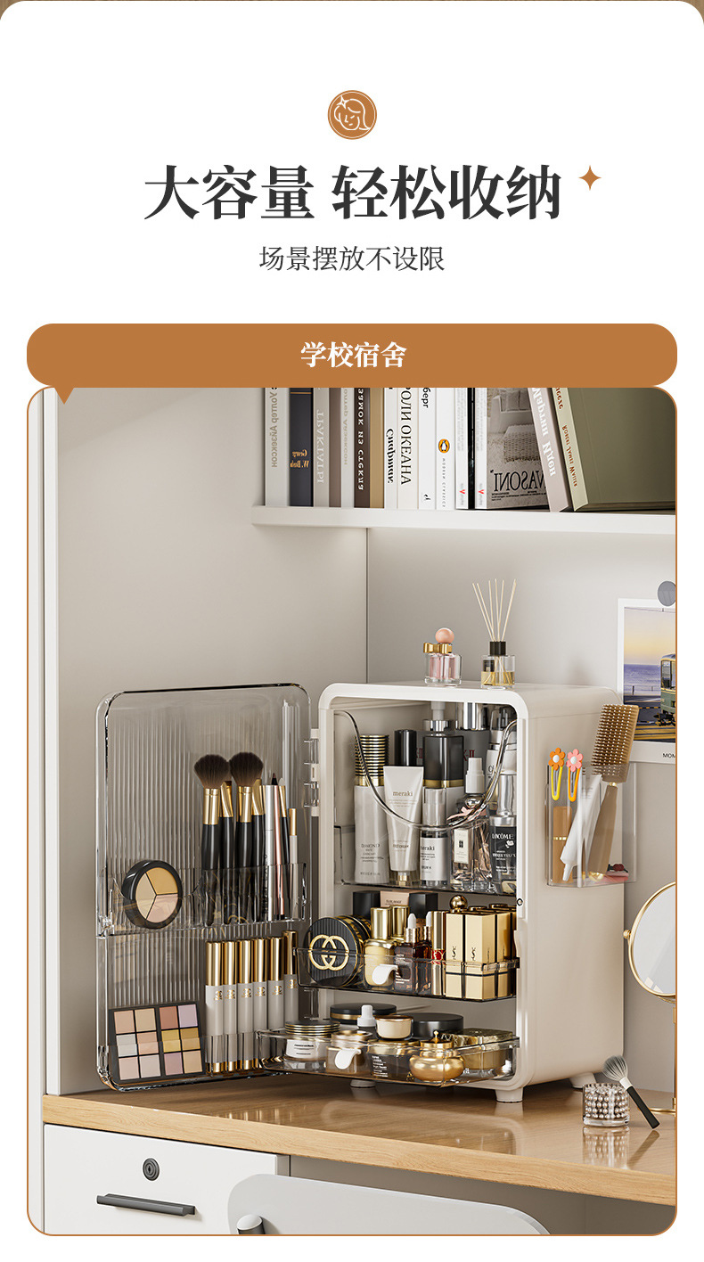 Caja de almacenamiento de productos de cuidado de la piel de lujo de gran capacidad caja de almacenamiento de sobremesa caja de lápiz labial caja de almacenamiento tocador caja de almacenamiento cosmético a prueba de polvo pic 9