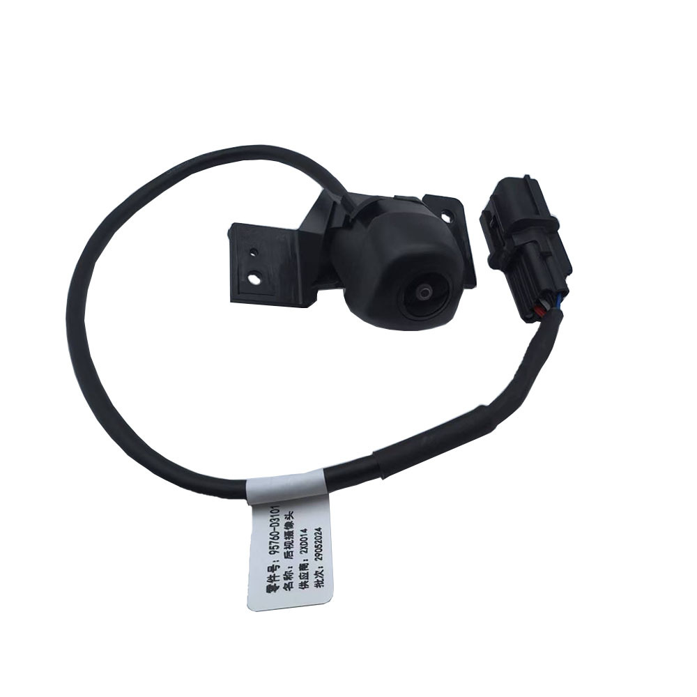 The 95760D3000 is compatible with the 2016-18 Hyundai Tucson rearview camera in high definition pic 1