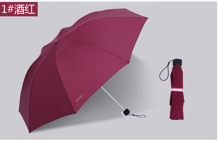 批发正品天堂伞307E商务三折八骨晴雨伞可印广告礼品发放商超配送详情9