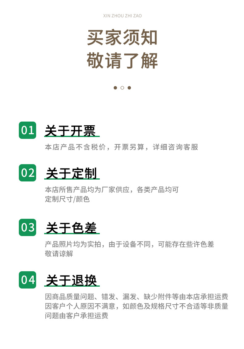 1.0cm双向弹力锦纶皇冠花diy手工配饰内衣内裤服装辅料芽边松紧带详情18