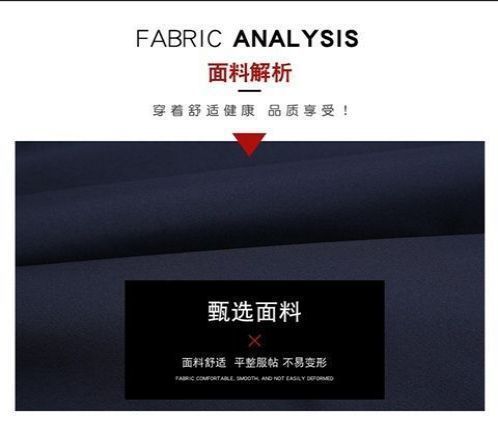 【断码处理】捡漏男士春秋夹克外套2025新款中老年休闲翻领上衣爸详情7