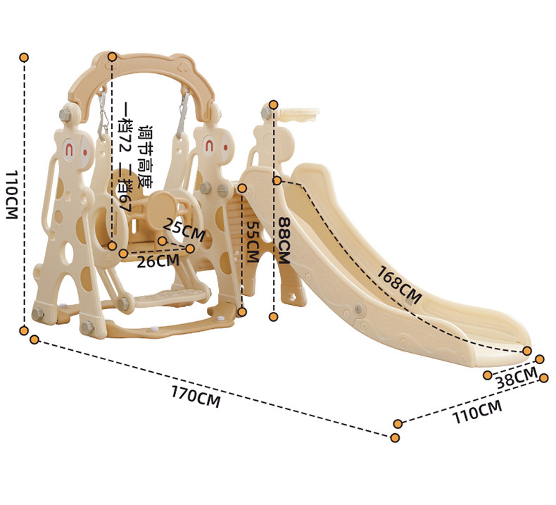 儿童秋千室内家用长颈鹿滑梯秋千小型家庭滑滑梯室内家用组合滑梯详情16
