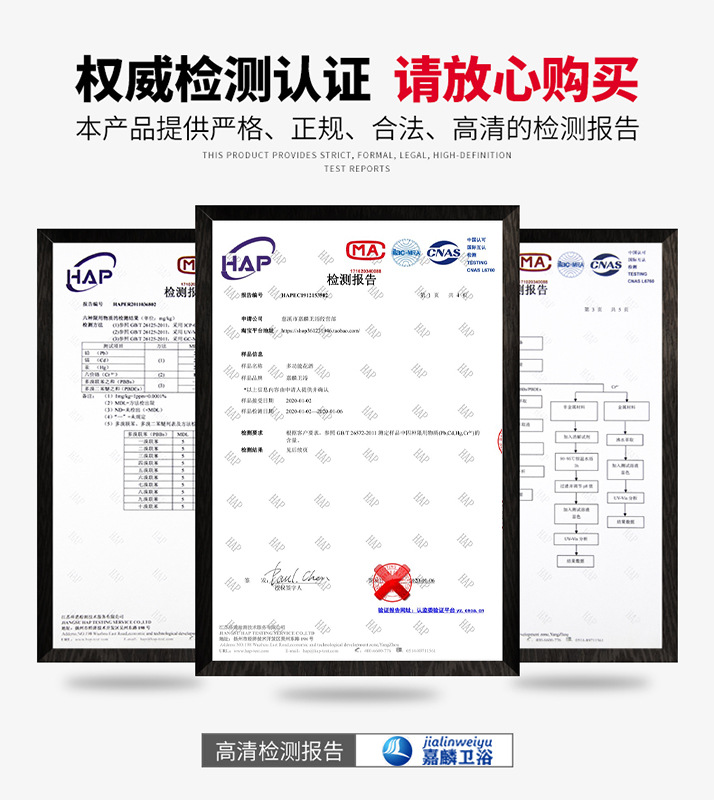 【厂家批发】淋浴黑色花洒顶喷套装增压喷头跨境手持简易洗澡单头详情5