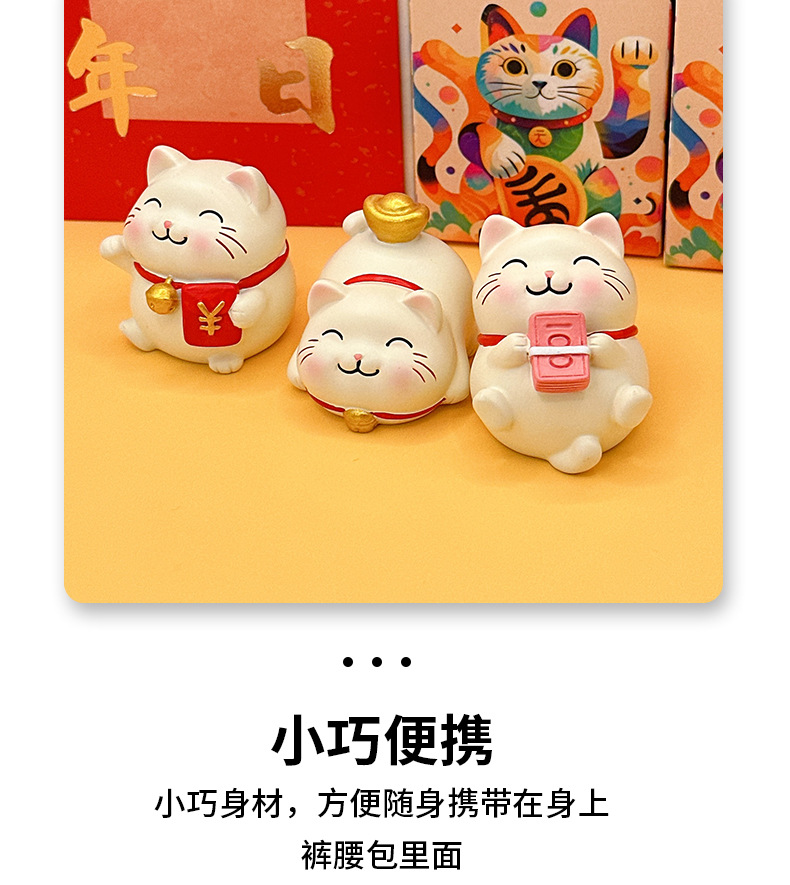Cute cartoon Maneki Neko figurines with micro-landscapes, housewarming gifts, car-mounted desktop creative decorative items pic 8