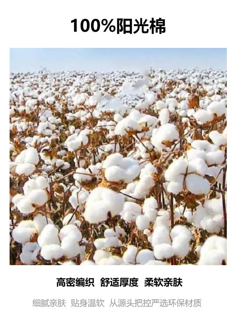 Disposable eye makeup remover cotton swabs, individual packaging, makeup remover water cotton swabs, makeup remover eyelash cotton swabs, source factory pic 3