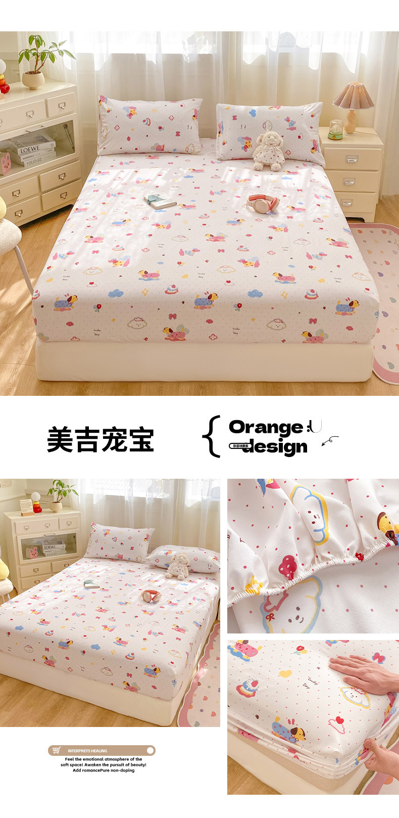 Class a mother and baby grade pure cotton single-piece bed cover ins fresh and clean washed cotton mattress protective cover full bag bed sheet three-piece set pic 29