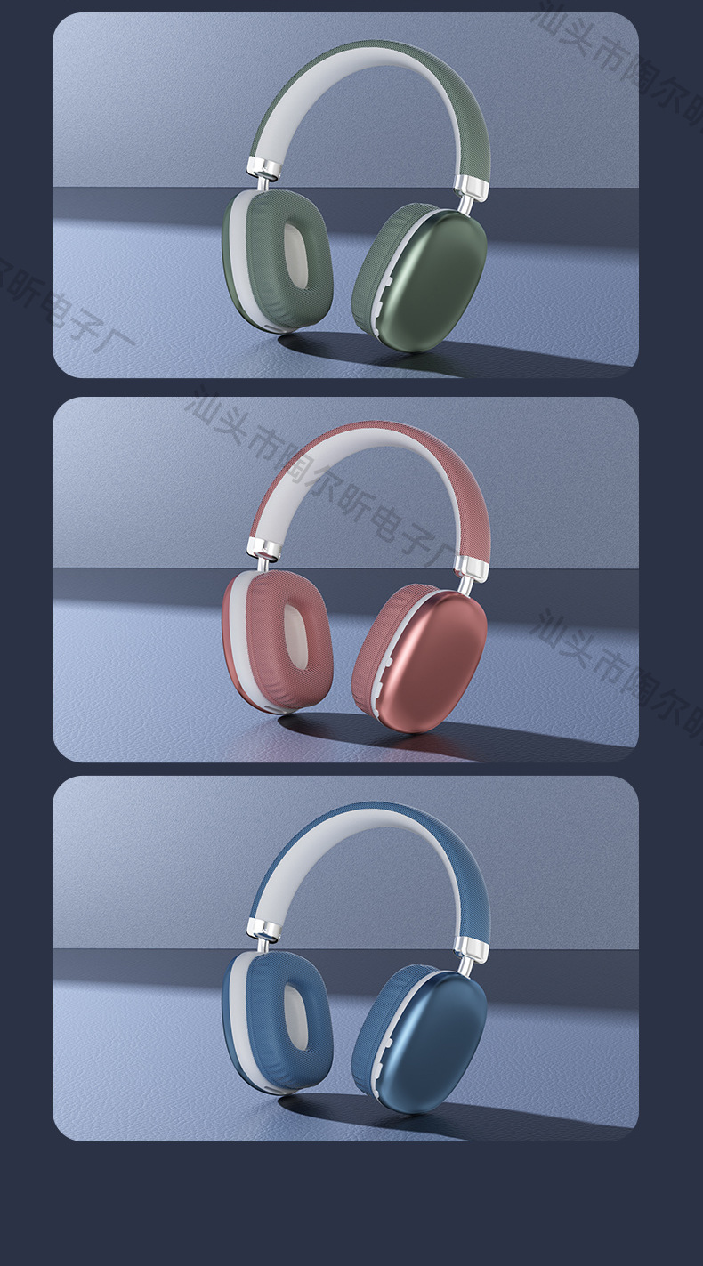 新爆款头戴式蓝牙耳机现货无线FM可插卡适用苹果手机音乐耳麦批发详情17