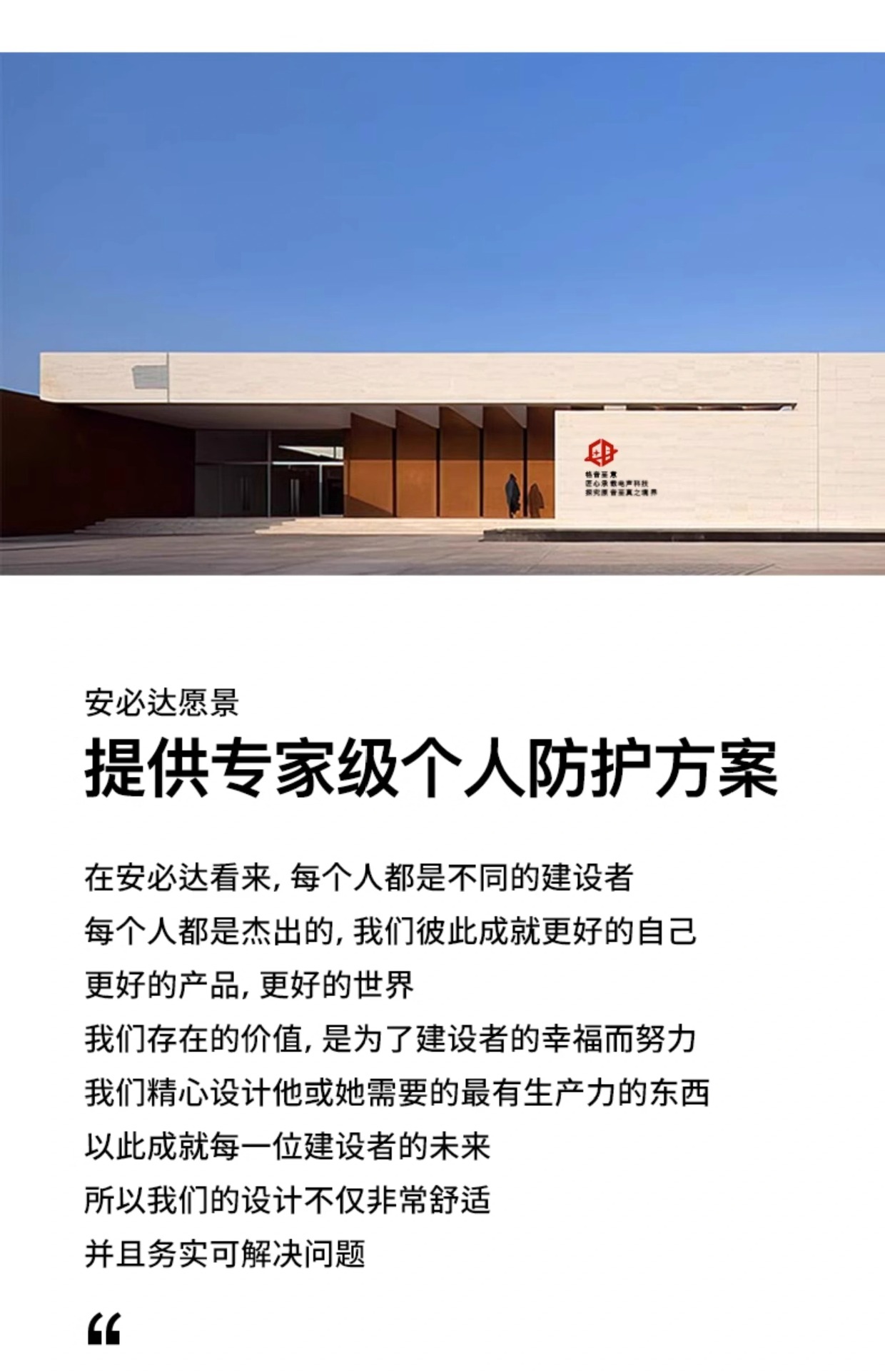 劳保手套耐磨防水耐油防滑浸胶工作工地干活pvc橡胶皮厚全胶手套详情31