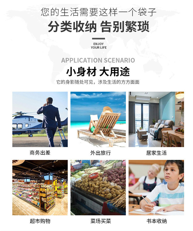 现货透明手提袋婚庆伴手礼袋PP塑料礼物袋磨砂礼品袋广告宣传袋详情60