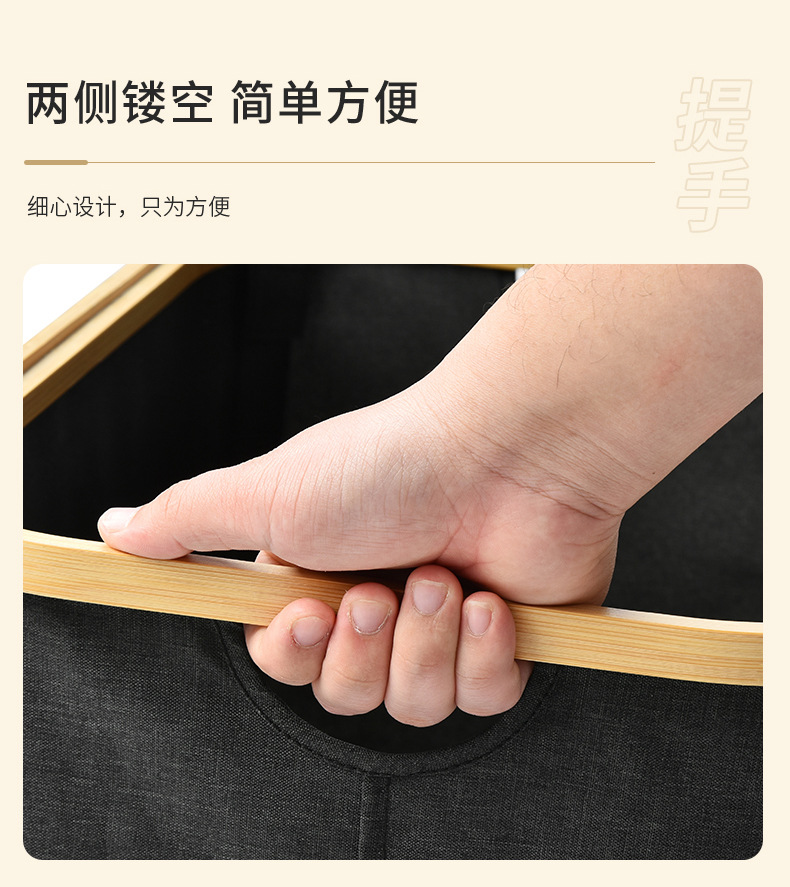 现货日式竹制脏衣篮浴室大号配内袋折叠脏衣篓卧室脏衣物收纳篮子详情9