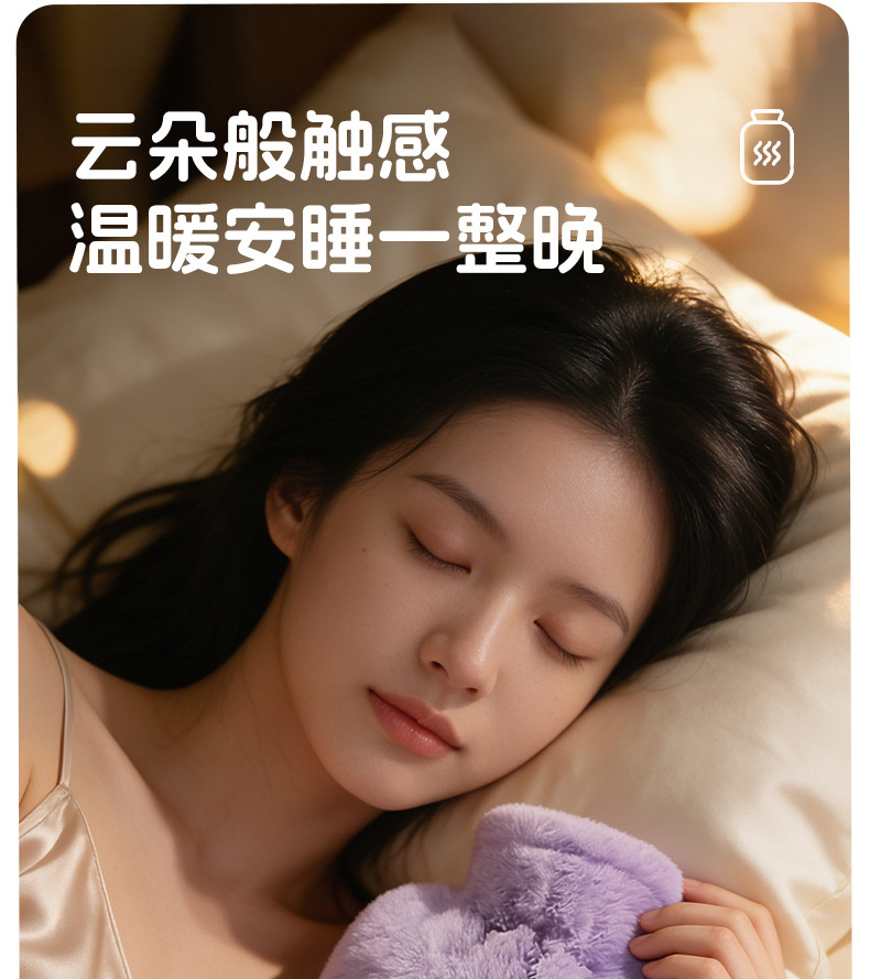 Water-filled hot water bag, cartoon and cute for warming the belly, explosion-proof hot water bag, hot compress hand warmer, skin-friendly rabbit flu-like foot warmer pic 12