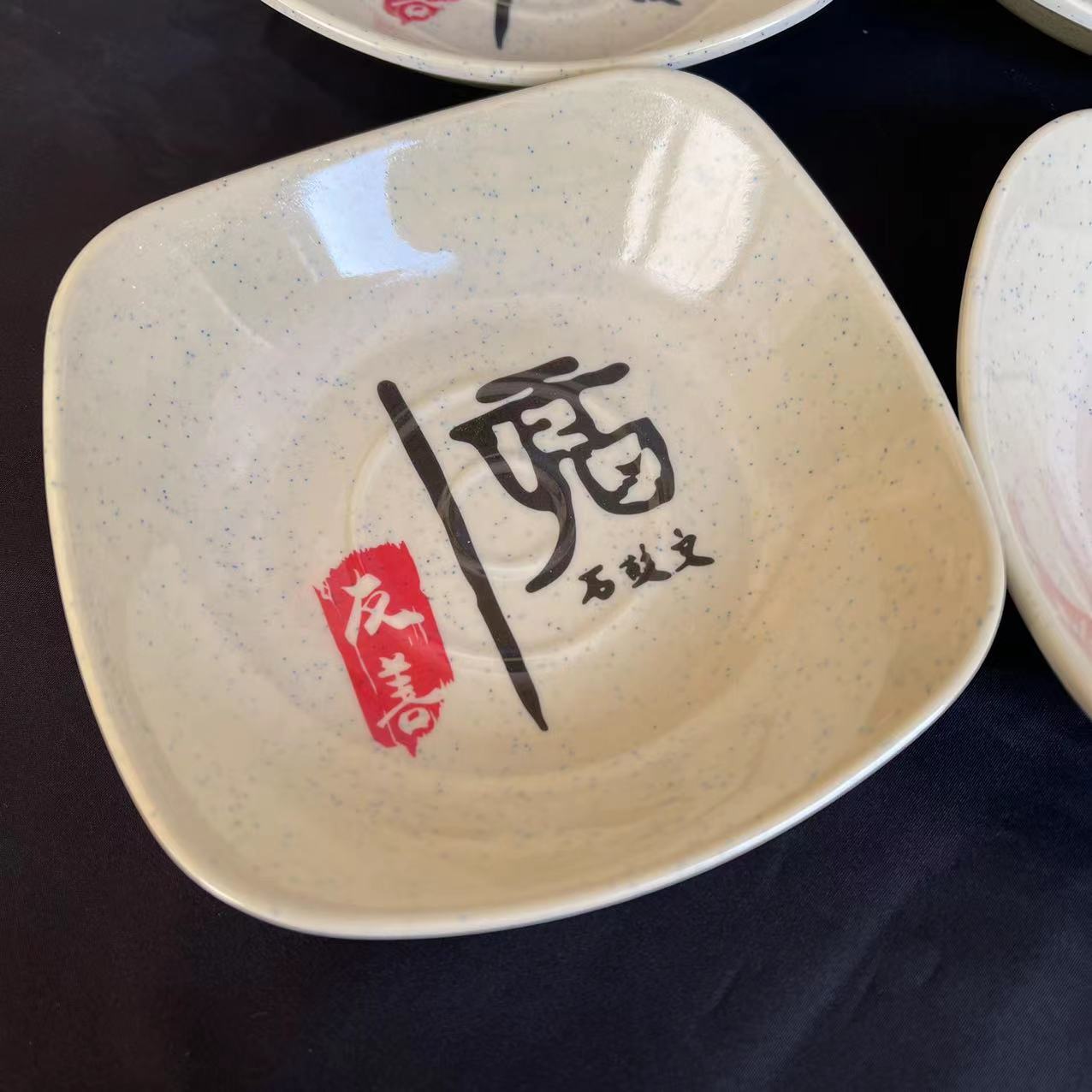 【 Zone 1-11 】710-4.5 square dish, 120 per box, 480 per case, melamine flavor dish, commercial square small dish, plastic vinegar dish, dipping sauce seasoning dish, hot pot imitation porcelain tableware, soy sauce dish pic 2