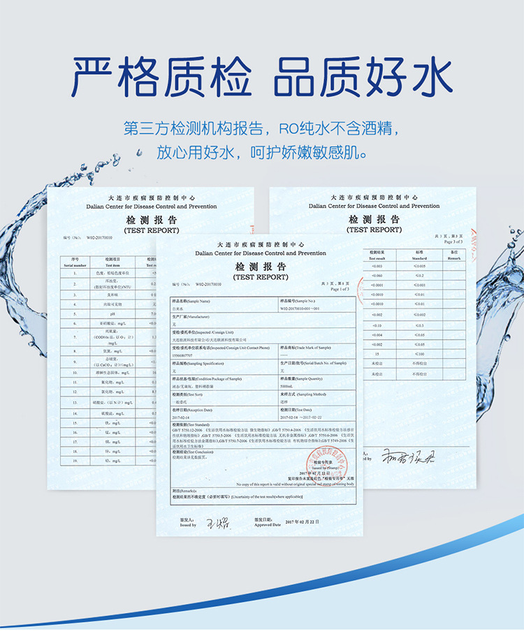 湿巾婴儿专用80抽宝宝湿纸巾大包儿童清洁手口湿巾纸湿巾批发工厂详情11