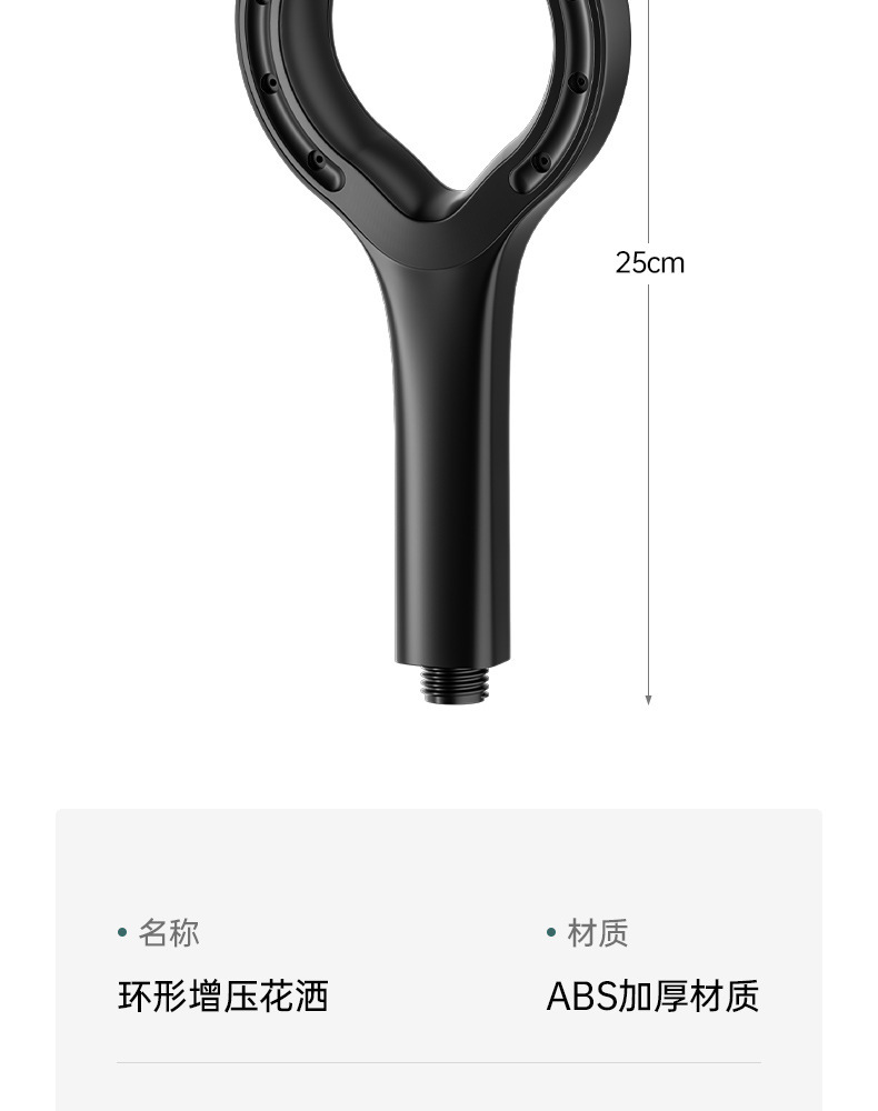 Douyin showerhead, hollowed-out shower, pressurized household bathroom, shower water heater, bathing, rain, lotus pod, flower drying, hair drying pic 13