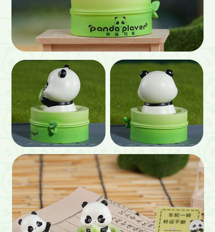 Panda auto swing bamboo move coche teléfono resina microworld oficina de mano bikeware interactivo pic 9