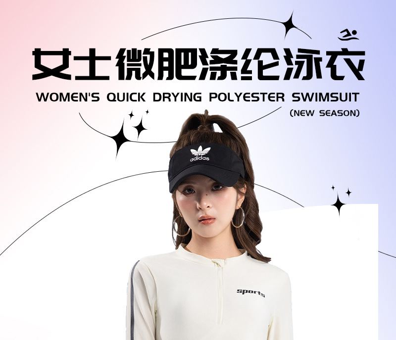 The new two-piece swimsuit for women is conservative. It dries quickly, slimming and concealing the belly. It is a long-sleeved sports swimming suit specially designed for swimming pools to hide flesh pic 2