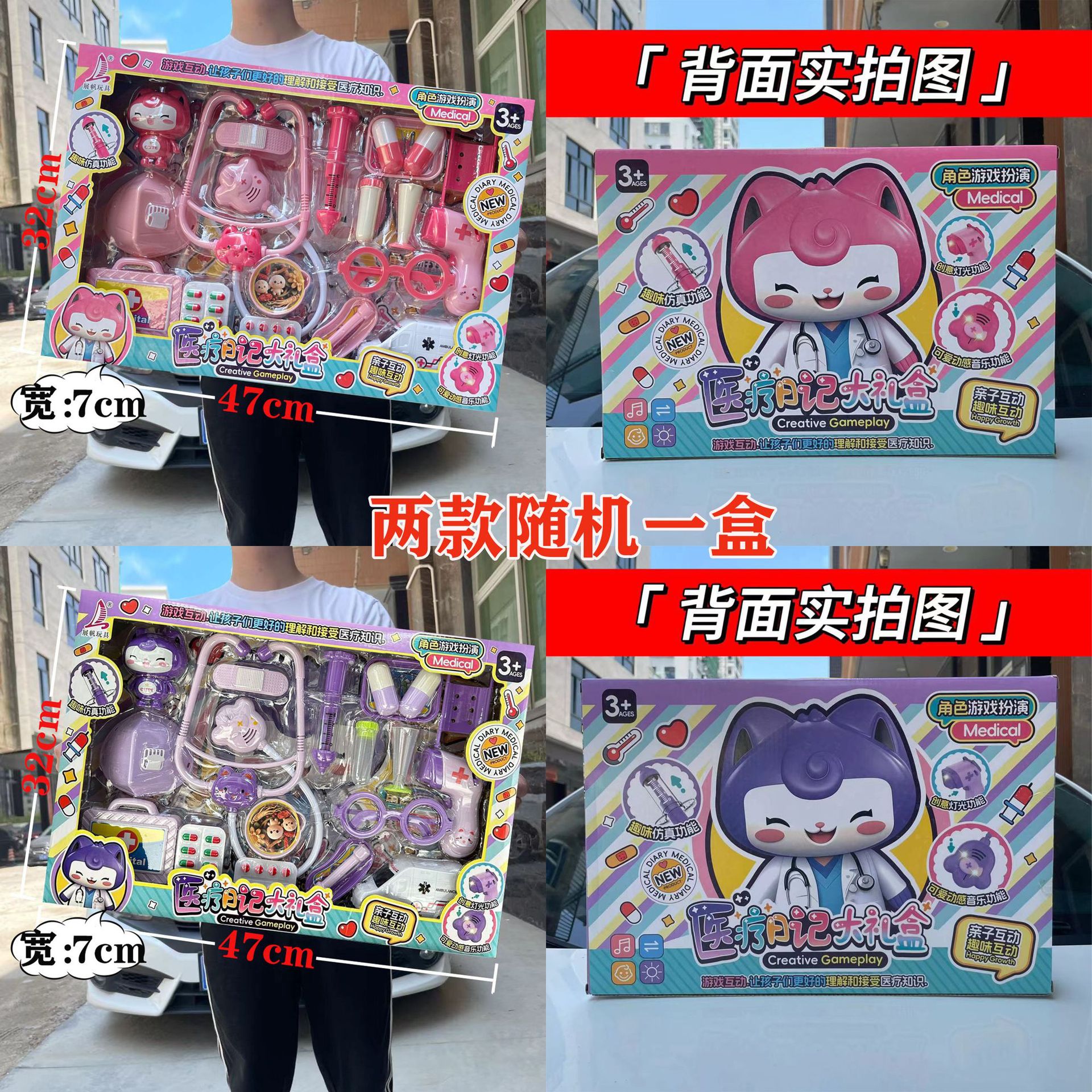 bb82e14bbf90e1846b592e97fb2397