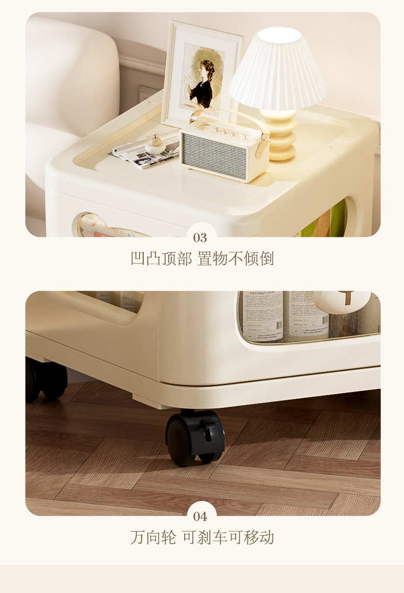 客厅儿童整理玩具宝宝零食柜多层置物收纳架多功能家用PP收纳柜详情17