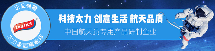 Taili vacuum compression bag, non-pumping storage bag, three-dimensional clothing arrangement and packaging vacuum bag, pressure discharge storage bag pic 2