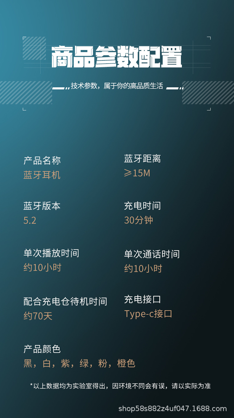 Wholesale from the source factory of the new x79 touch in-ear tws wireless in-ear noise-cancelling digital display gaming Bluetooth headphones pic 24