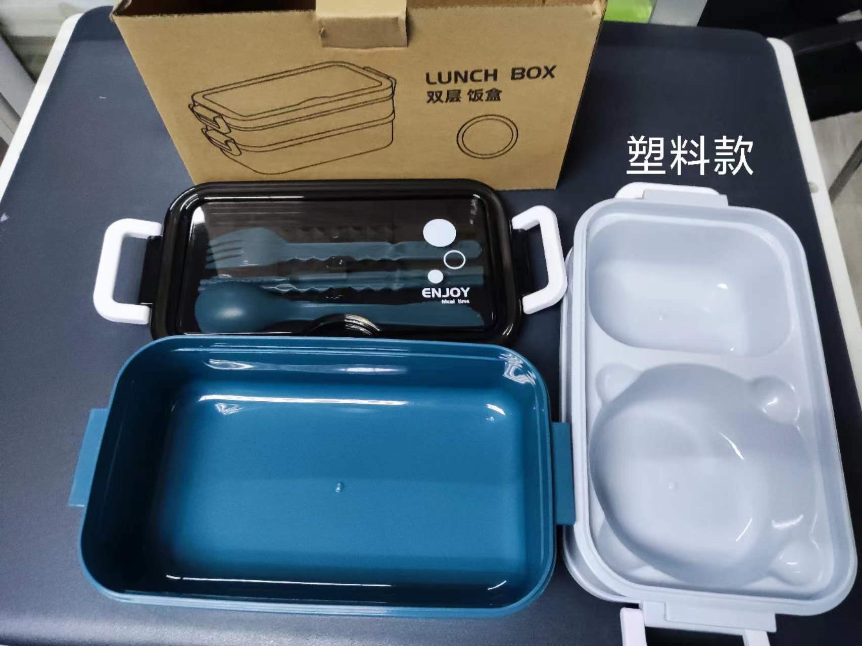 食品级不锈钢保温饭盒微波炉密封耐高温餐具双层便当盒学生保鲜盒详情1