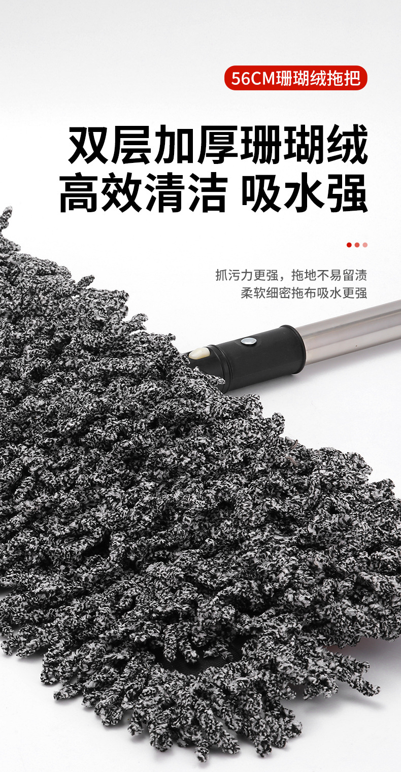 大号平板拖把2023新款墩布家用懒人一拖地净拖地神器拖布尘推排拖详情9