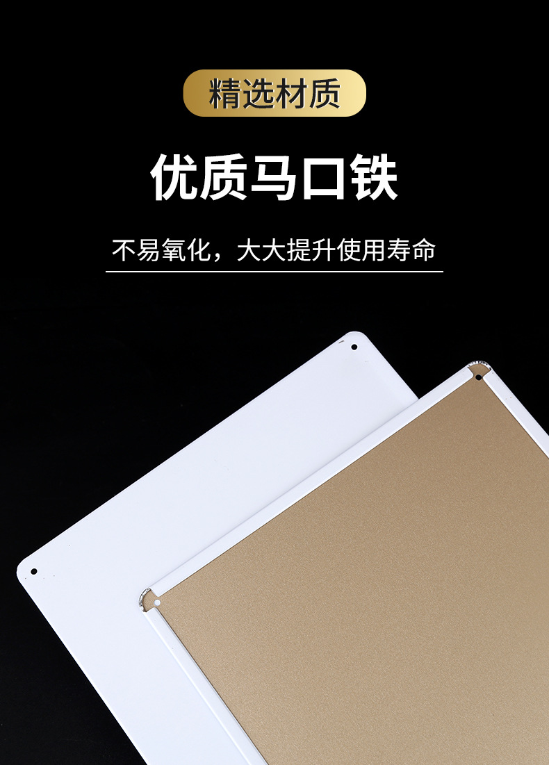 马口铁_04.jpg