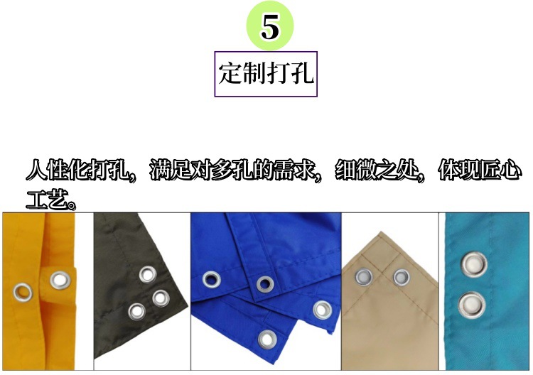 跨境热销遮阳帘隐私雨布围栏网花园庭院阳台植物护外加密加厚详情44