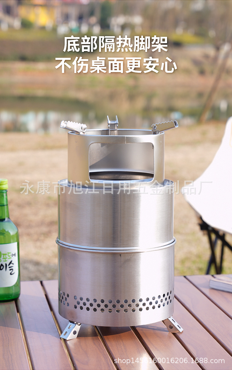 Portable outdoor wood-burning stoves, wild bonfire stoves, gasifiers, picnic stoves, folding stoves for camping, smokeless stoves pic 8