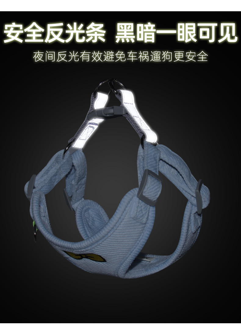 新款狗狗牵引绳背心式胸背带狗背带反光小狗绳子宠物狗绳批发透气详情8
